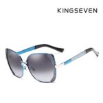 KS Butterfly 7011 сини